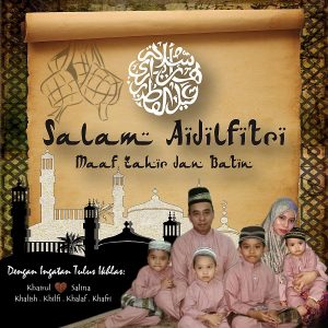 Salam Syawal 1438H Aidilfitri 2017