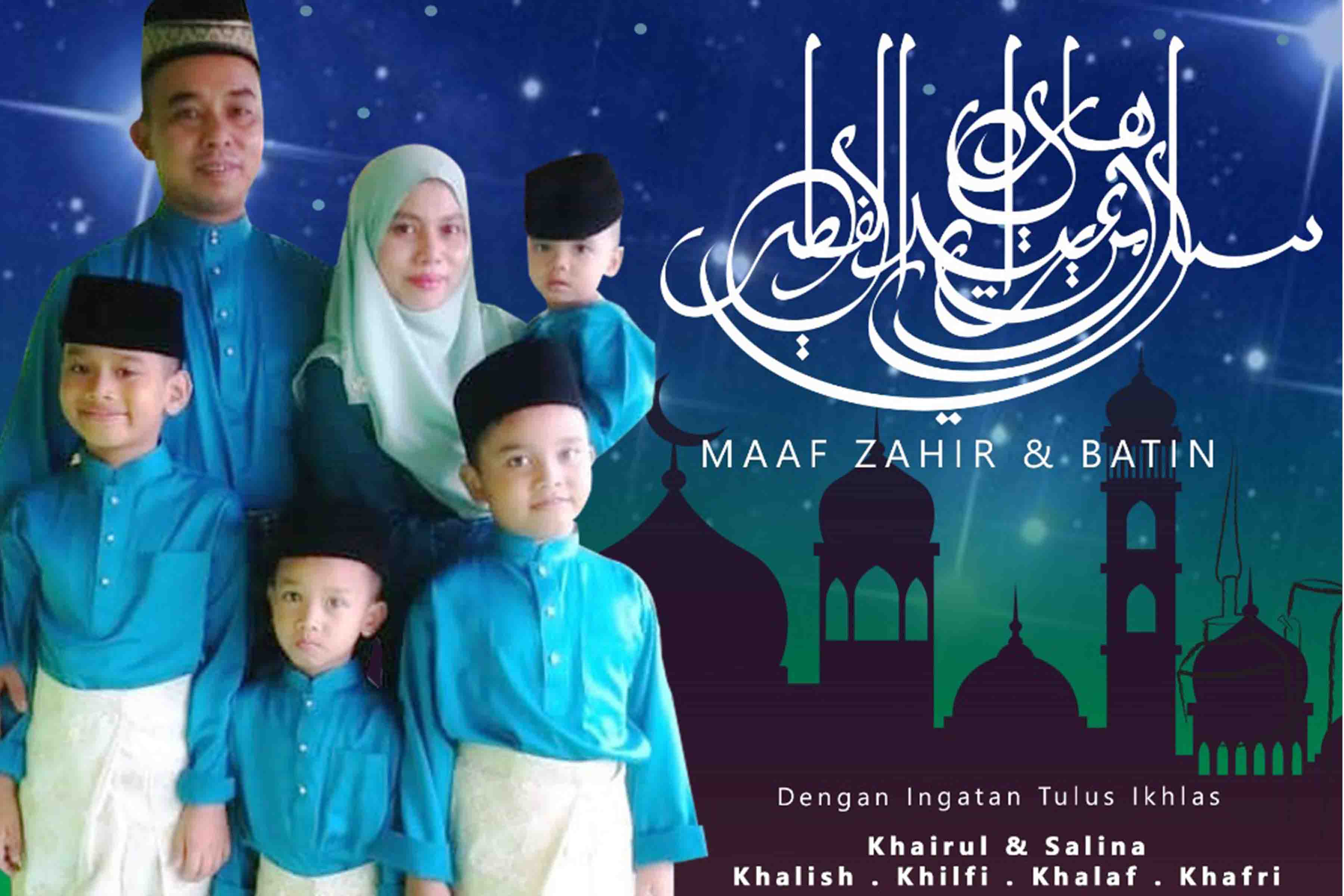 Salam Aidilfitri 2018 Syawal 1439H