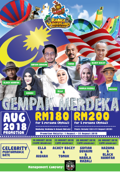 Masuk Bangi Wonderland Theme Park Percuma Sempena Kempen Gempak Merdeka 2018 