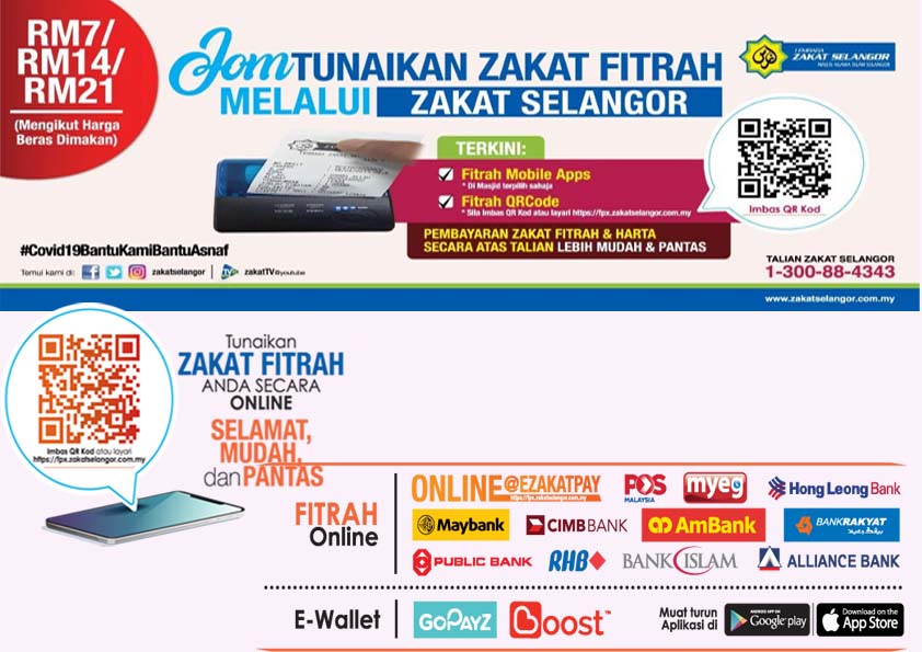 Bayar Zakat Secara Atas Talian Lebih Mudah Dan Pantas