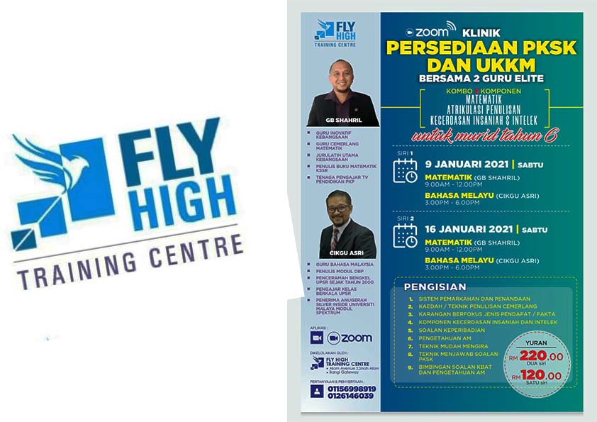 Persediaan Pentaksiran Kemasukan Sekolah Khusus (PKSK) dan Ujian Kecenderungan Kemasukan MRSM (UKKM) 