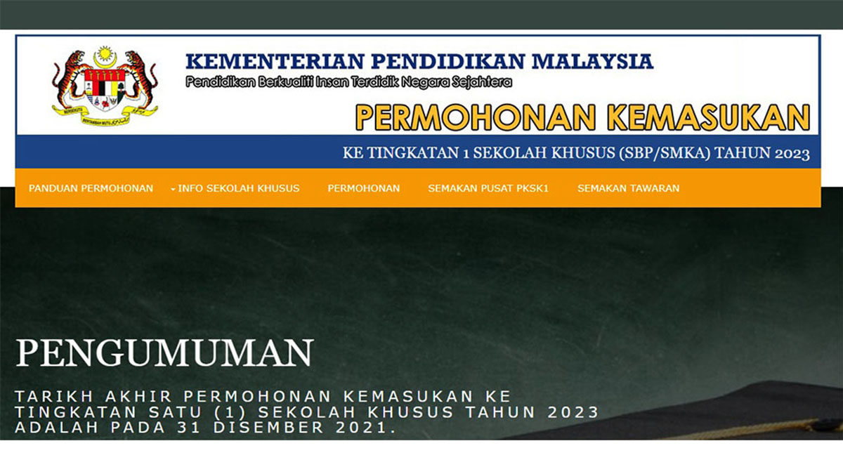 Kemasukan Tingkatan 1 Sekolah Khusus (SBP/SMKA) 2023