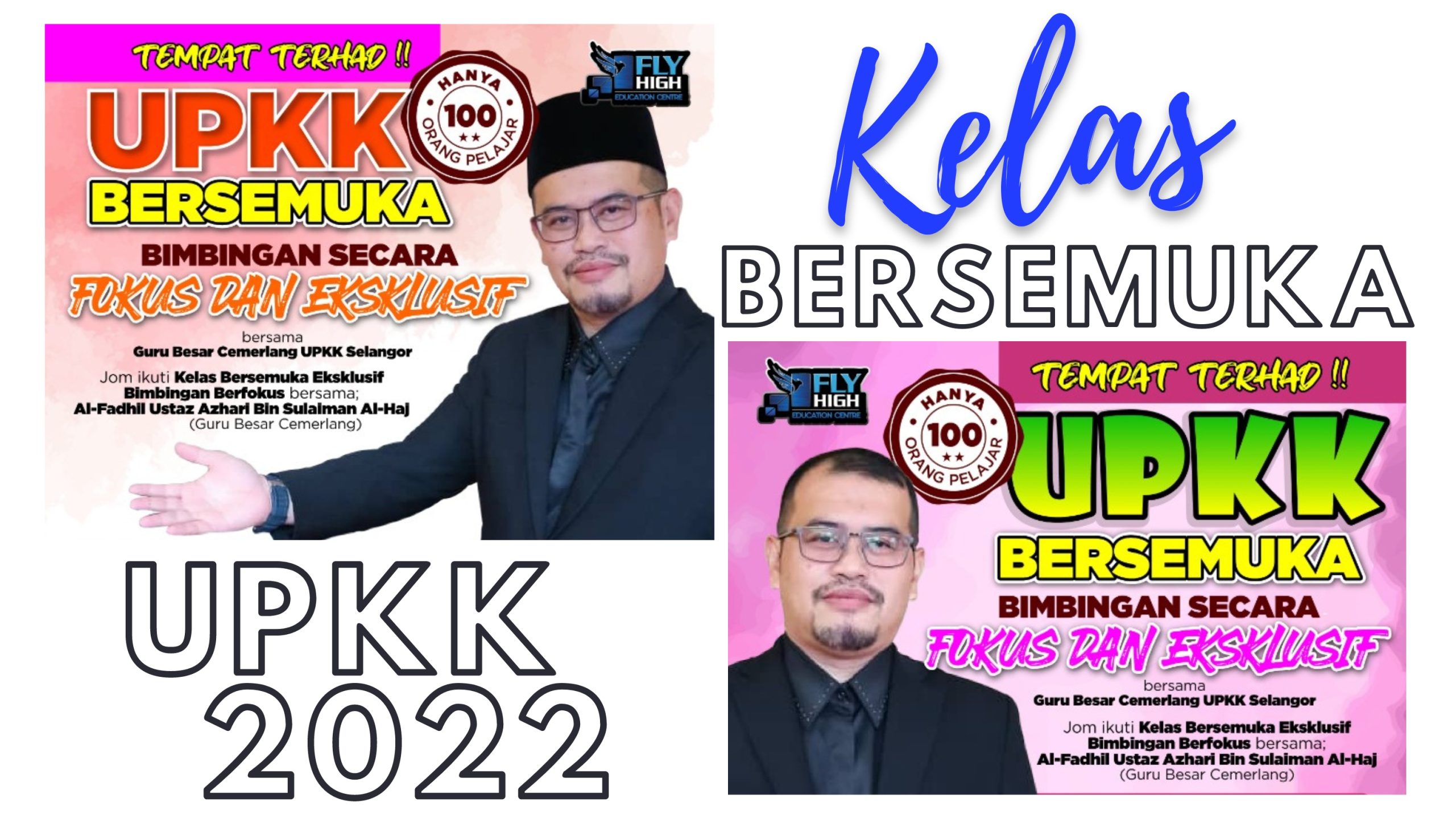 Bengkel UPKK Bersemuka 2022