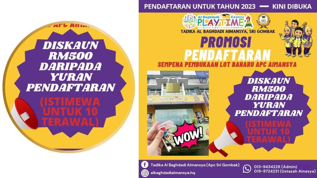 TADIKA PRASEKOLAH AL-QURAN TAHUN 2023